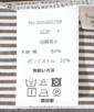 ��舵���G�\���^�O