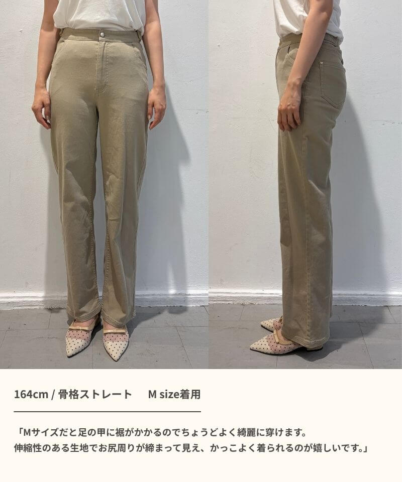tiny heart pants～ﾀｲﾆｰﾊｰﾄﾊﾟﾝﾂ | flower／フラワー公式通販