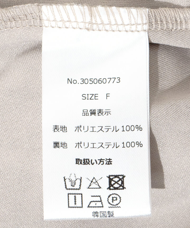 dusk check blouse～ﾀﾞｽｸﾁｪｯｸﾌﾞﾗｳｽ | flower／フラワー公式通販