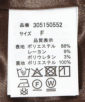 ��舵���G�\���^�O