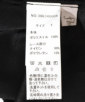 ��舵���G�\���^�O