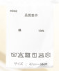 ��舵���G�\���^�O