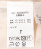 ��舵���G�\���^�O
