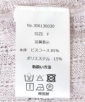 ��舵���G�\���^�O