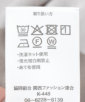 ��舵���G�\���^�O