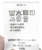 ��舵���G�\���^�O