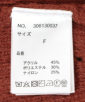 ��舵���G�\���^�O