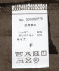 ��舵���G�\���^�O