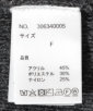 ��舵���G�\���^�O