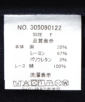��舵���G�\���^�O