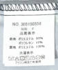 ��舵���G�\���^�O