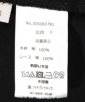 ��舵���G�\���^�O