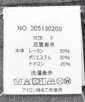 ��舵���G�\���^�O