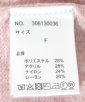 ��舵���G�\���^�O