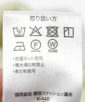 ��舵���G�\���^�O