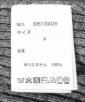 ��舵���G�\���^�O