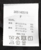 ��舵���G�\���^�O