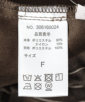 ��舵���G�\���^�O