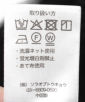 ��舵���G�\���^�O