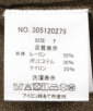 ��舵���G�\���^�O
