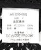 ��舵���G�\���^�O