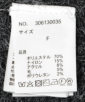 ��舵���G�\���^�O