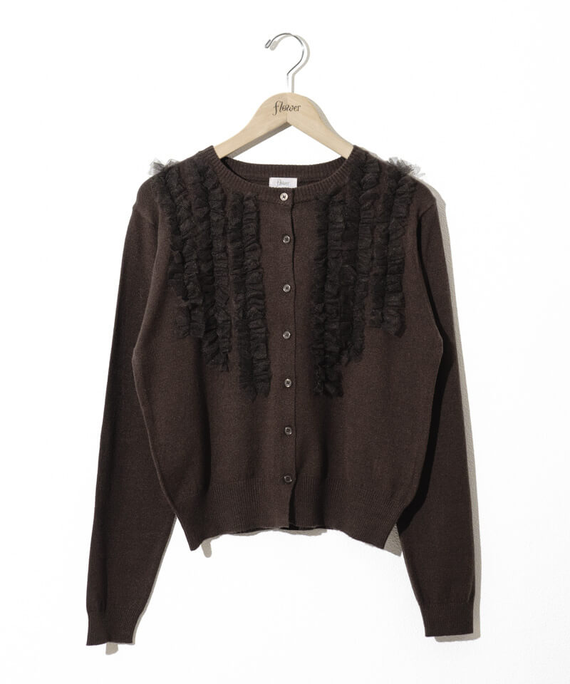 frill tulle cardigan ディテール