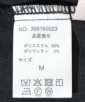 ��舵���G�\���^�O