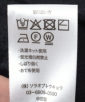 ��舵���G�\���^�O