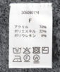 ��舵���G�\���^�O