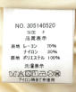 ��舵���G�\���^�O