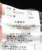 ��舵���G�\���^�O