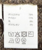 ��舵���G�\���^�O