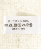 ��舵���G�\���^�O