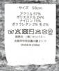 ��舵���G�\���^�O