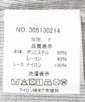 ��舵���G�\���^�O