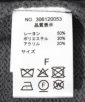 ��舵���G�\���^�O