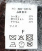 ��舵���G�\���^�O