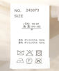��舵���G�\���^�O