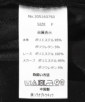 ��舵���G�\���^�O