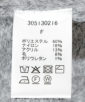 ��舵���G�\���^�O