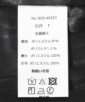 ��舵���G�\���^�O