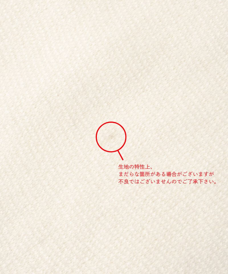 10%OFF】basic soft muffler ～ﾍﾞｰｼｯｸｿﾌﾄﾏﾌﾗｰ | flower